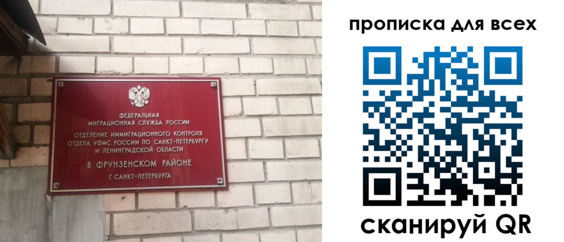 форма 3 в Красноуральске